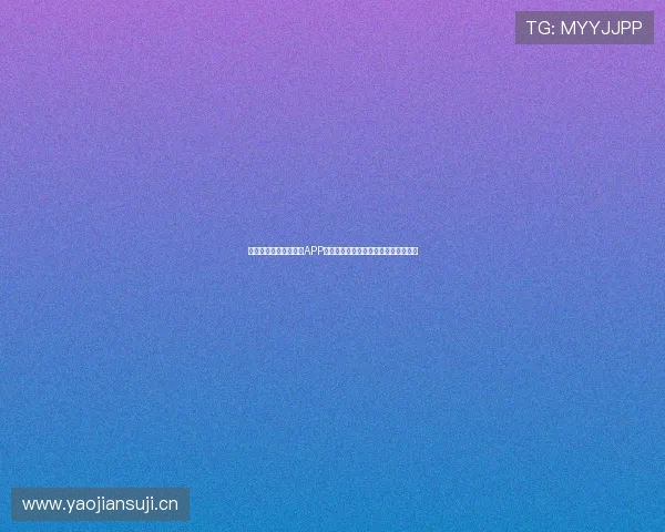 最佳体育赛事直播下载APP推荐有哪些选择让你不再错过精彩比赛